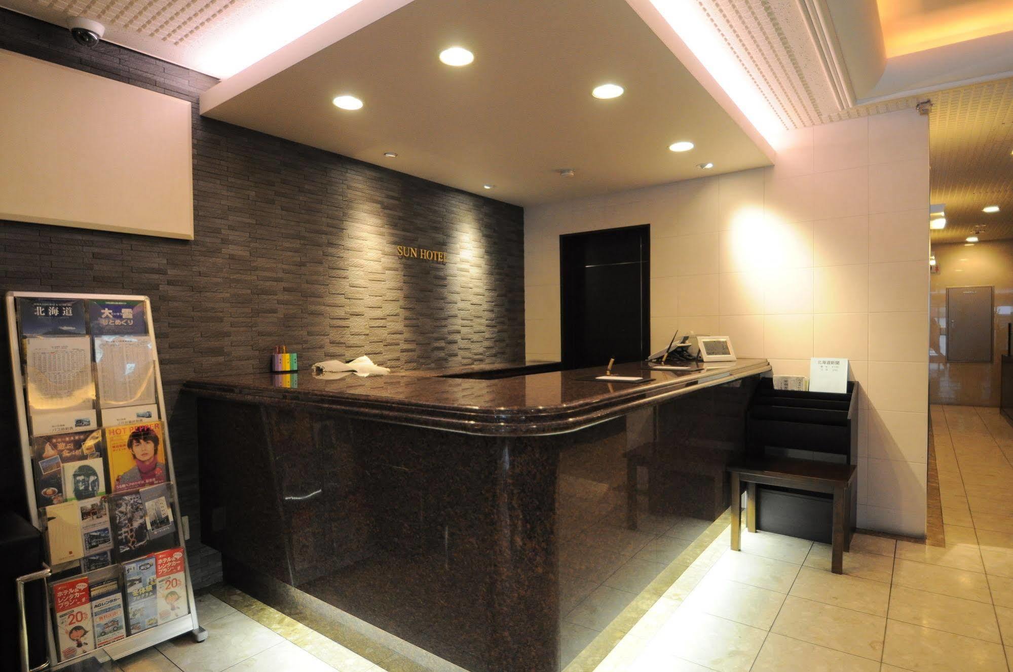 Asahikawa Sun Hotel Exteriér fotografie