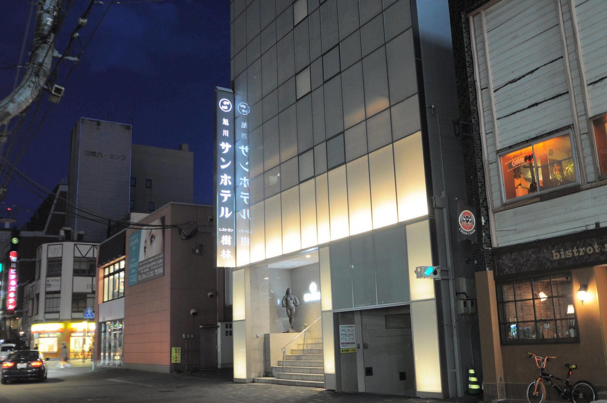 Asahikawa Sun Hotel Exteriér fotografie