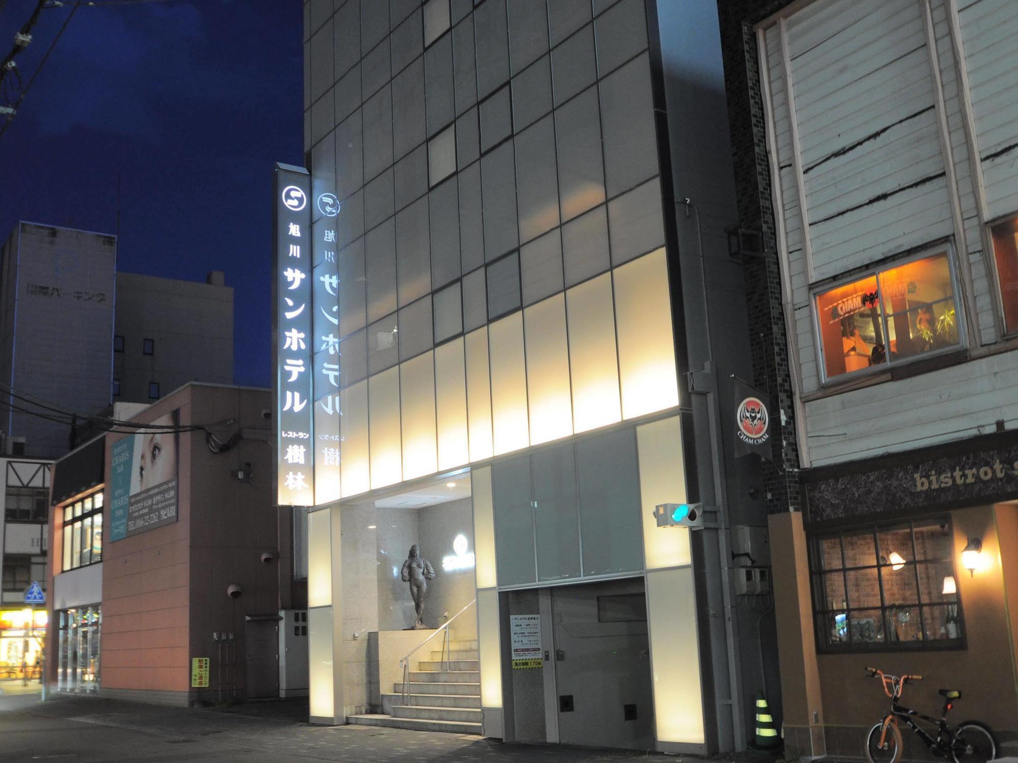 Asahikawa Sun Hotel Exteriér fotografie